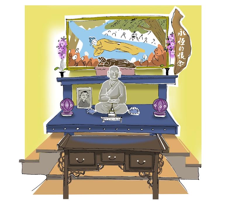 插圖：永恆的懷念